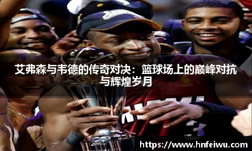 威廉希尔登录入口