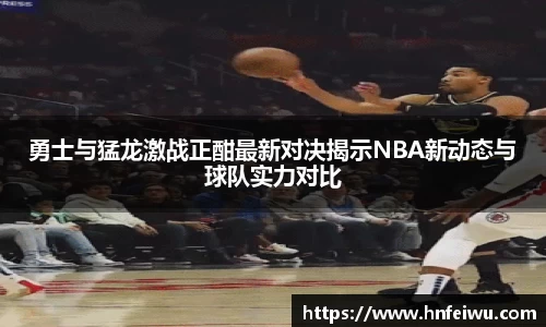 威廉希尔官方网站