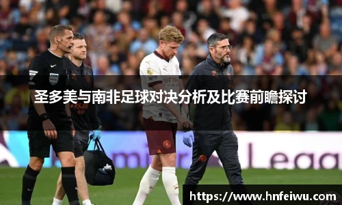 威廉希尔