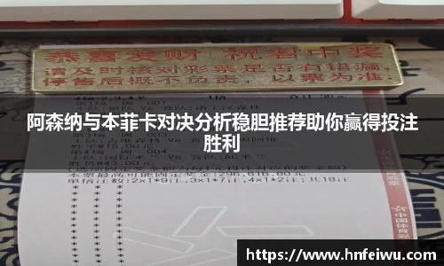 威廉希尔登录入口