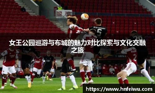 威廉希尔平台