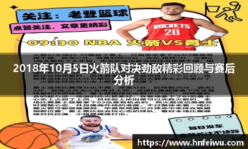 威廉希尔官方网站