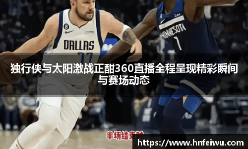 威廉希尔平台