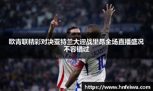 威廉希尔平台