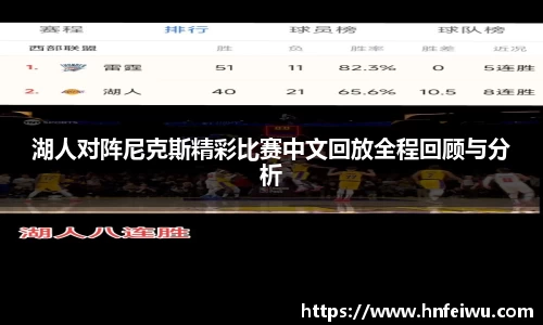威廉希尔平台