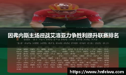 威廉希尔平台