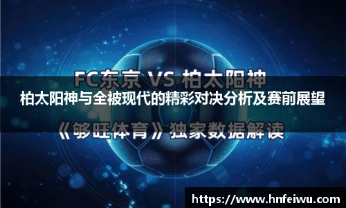 威廉希尔登录入口